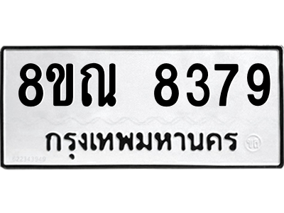 6253785460.png