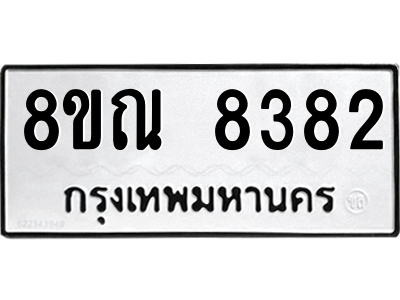 6253785472.png
