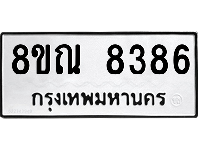 6253785478.png