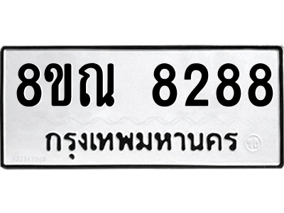 6253786588.png