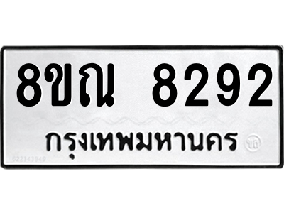 6253786594.png