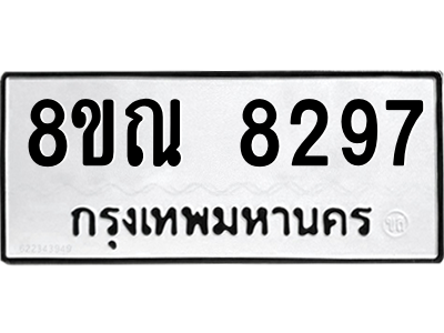 6253786626.png