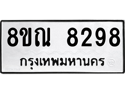 6253786656.png