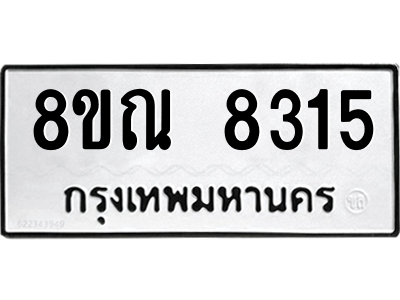 6253786662.png