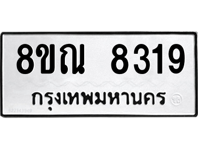 6253786674.png