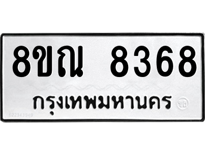 6253786733.png
