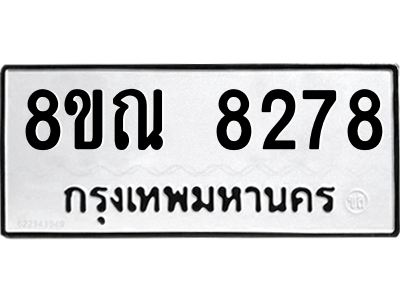 6253792250.png