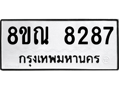 6253792264.png
