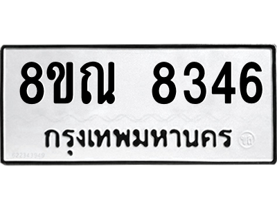 6253792414.png