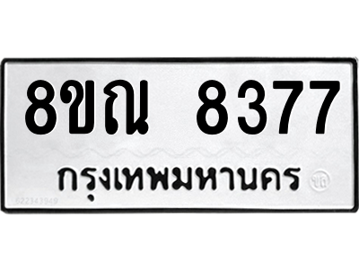 6253805013.png