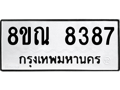 6253805063.png