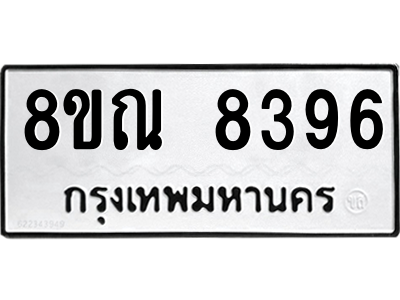 6253805077.png