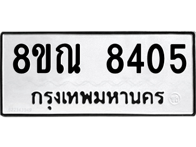 6253805089.png