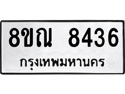 6253805155.png