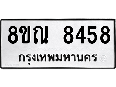 6253805200.png