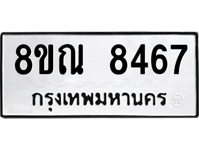 6253805232.png