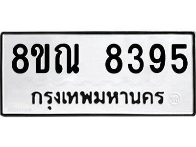 6253808257.png