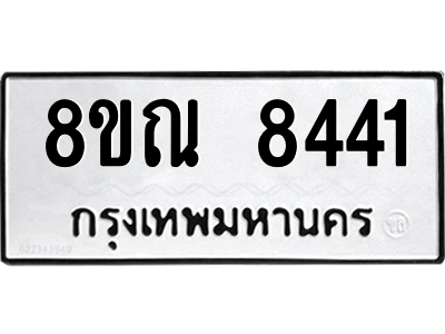 6253808359.png