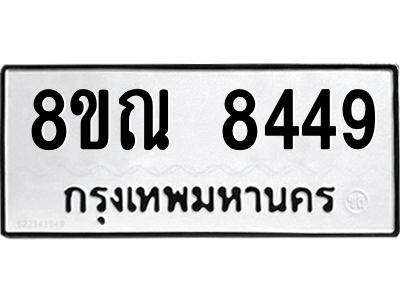 6253808365.png