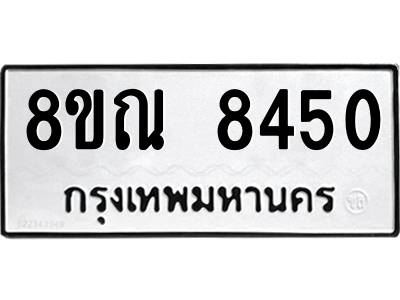 6253809941.png