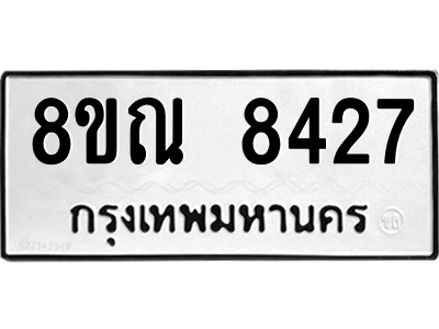6253813015.png