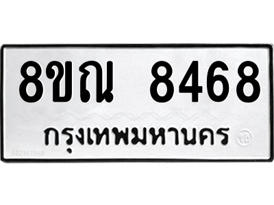 6253824911.png