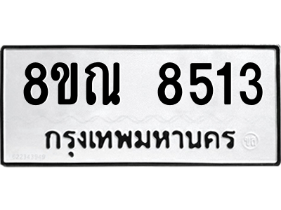6253838421.png