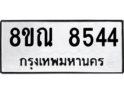 6253838433.png