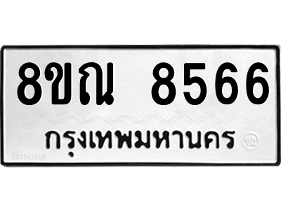 6253838491.png