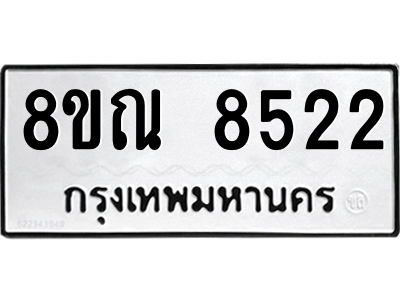 6253838943.png