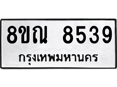 6253838949.png