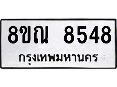 6253838967.png
