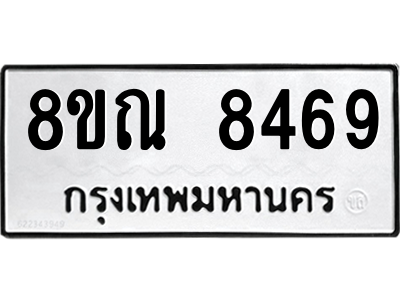 6253839644.png