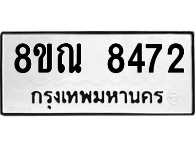 6253839661.png