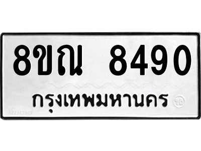 6253839700.png