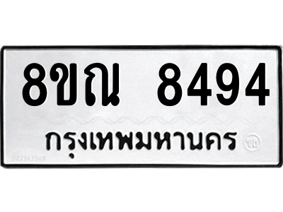 6253839706.png