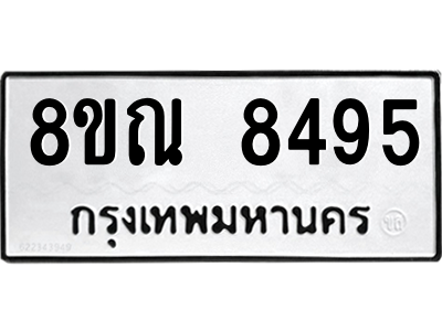 6253840571.png