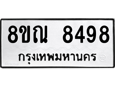 6253840583.png