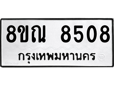 6253840601.png