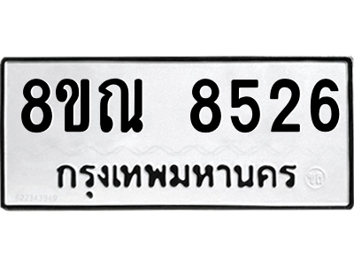6253840619.png