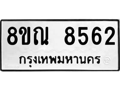 6253840649.png