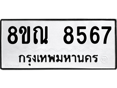 6253874503.png