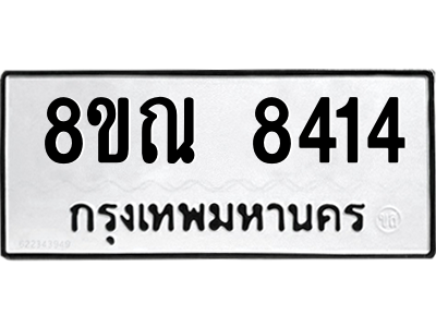 6253876290.png