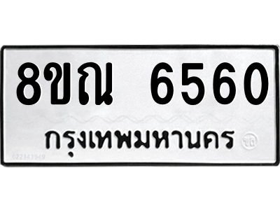 6253922078.png