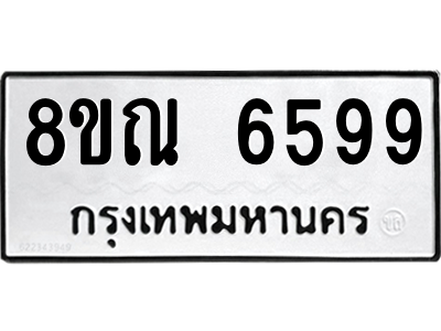 6253958758.png