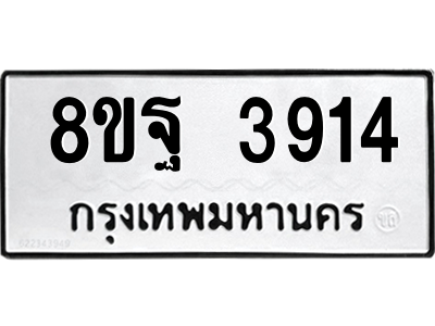 6254194996.png
