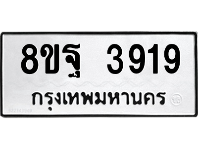 6254210788.png