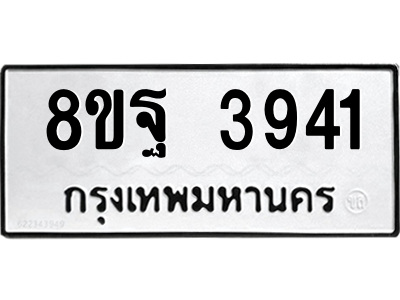 6254210866.png