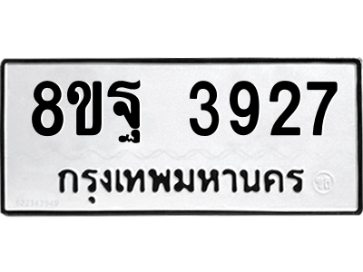 6254211126.png