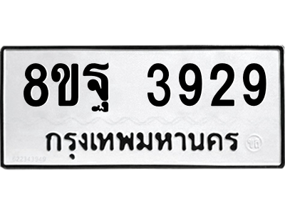 6254211226.png